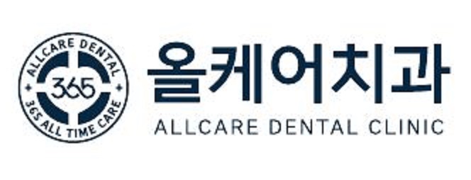 올케어치과 로고